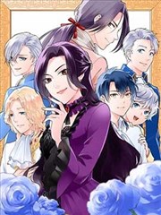 彼岸岛漫画第12卷资源耗尽封面